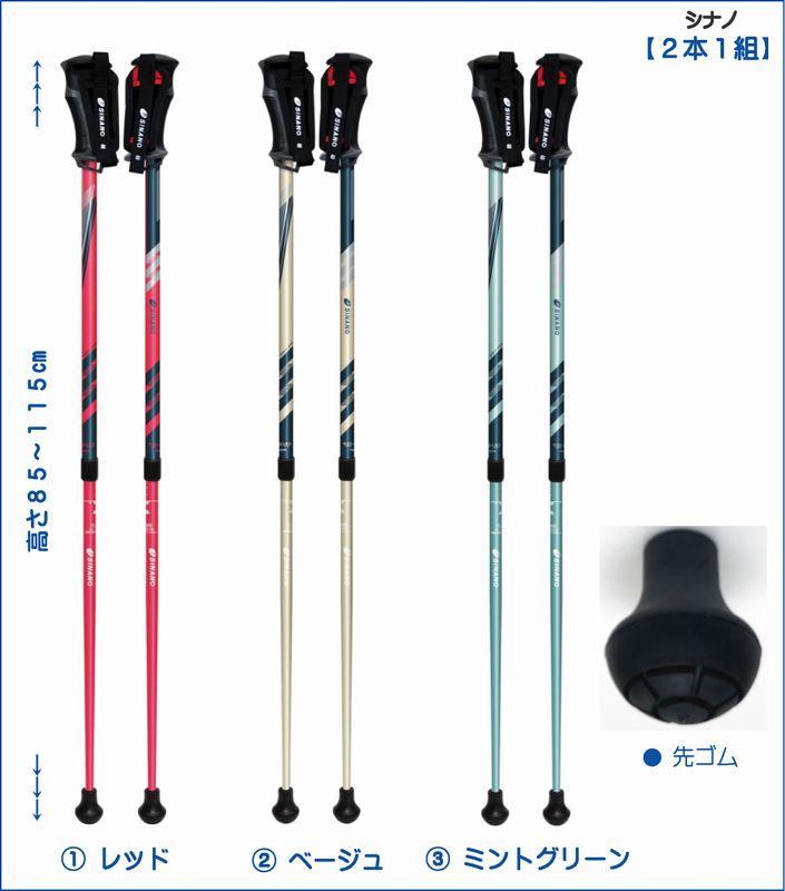 �ʳ��˥��ʥ� ��ӡ��� �̣� ���ä���� �ʣ��ܣ��ȡ�