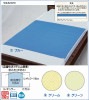 �ʳ��˥�����ե��� �ǥ˥��ɿ奷���� ɸ�� 9451 �쥮��顼