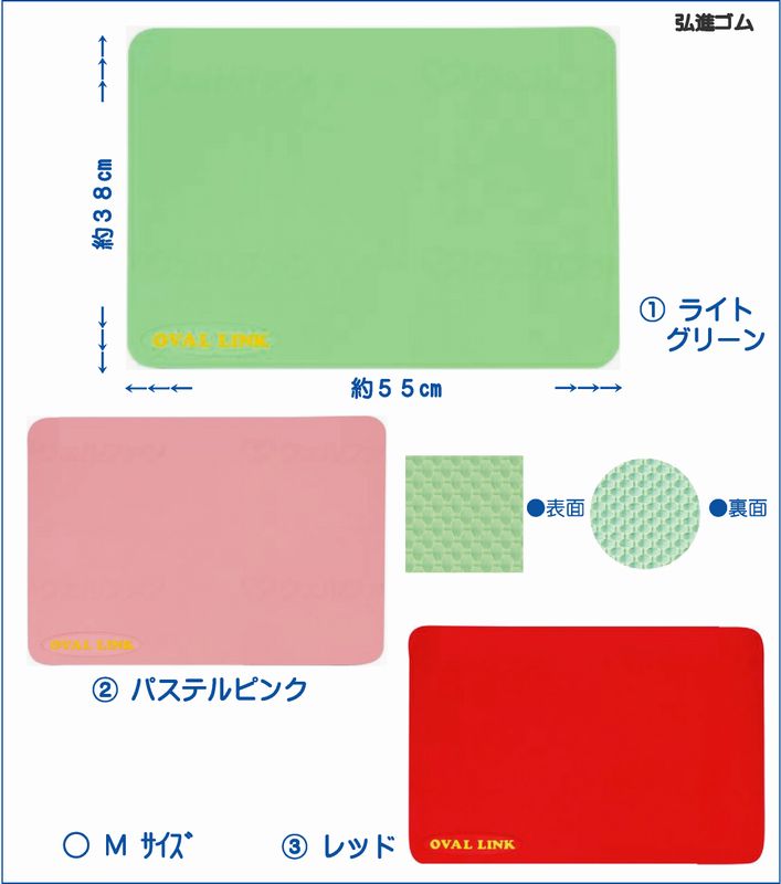 ���ʥ���ʳ��� �����Х��� �ޥåȥ����� �͎�������