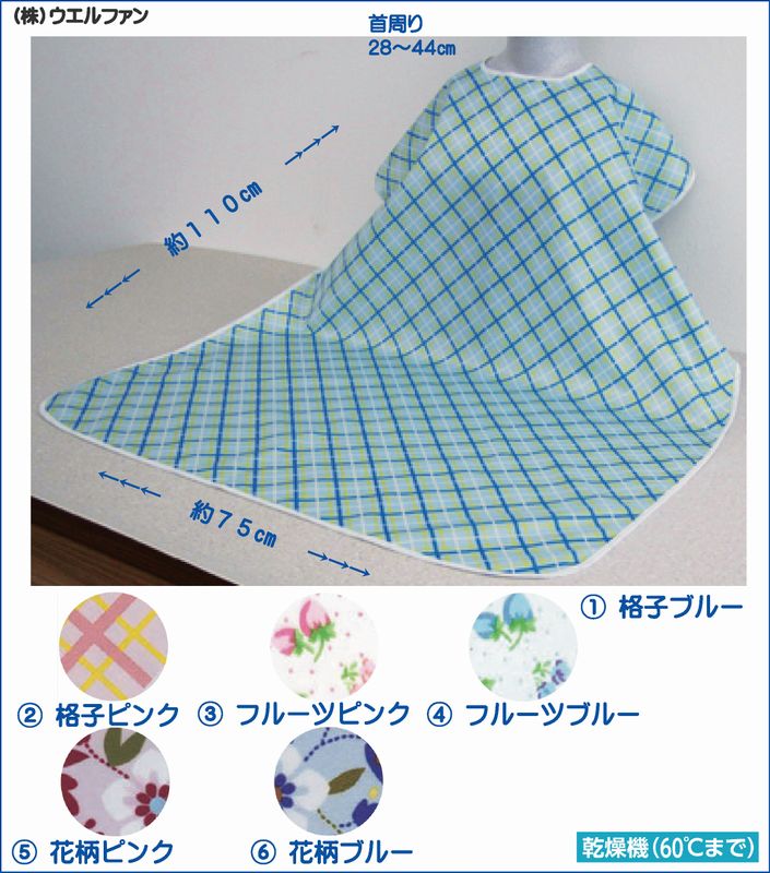 �ʳ��˥�����ե��� �����ѥ��ץ����