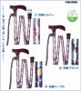 �ʳ������輡Ϻ��Ź ����ߣ��ʼ� ���ޤꤿ���ߡ� ����