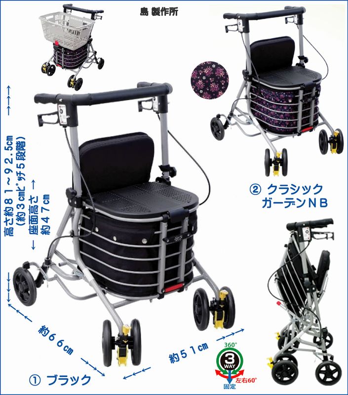 �ʳ���������� ����ե��ˡ� �Х����å� �ӣ�