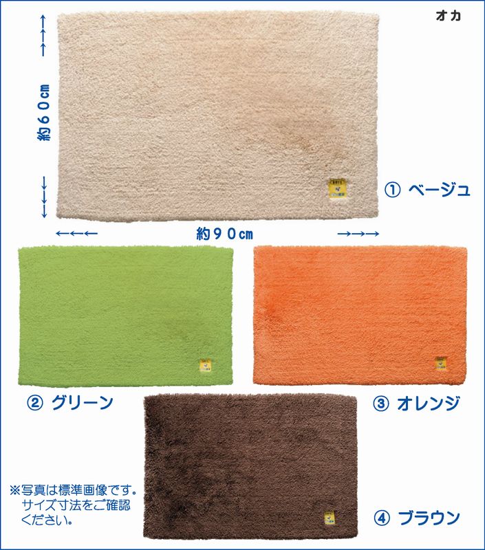 �����ʳ��� ��̳�ѥХ��ޥå� �ִ����ɹ��ף���� �����ߣ�����