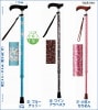 �ʳ��˥�����ե��� ̴�饤�ե��ƥå� �����ͥå� ���̥���ॿ���� ������