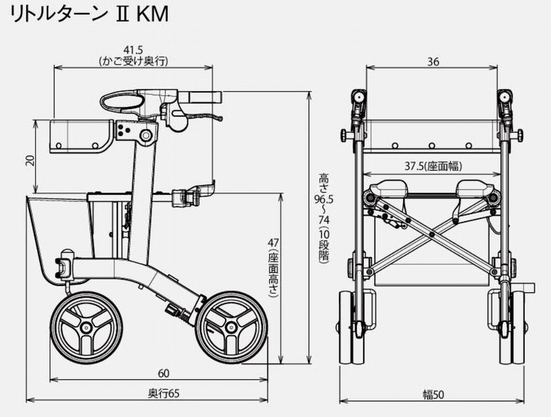 美品 アロン化成 安寿 歩行車 リトルターンⅡ 532-295 元箱 説明