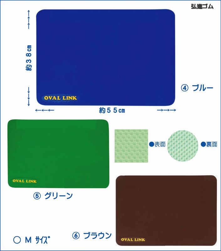 ���ʥ���ʳ��� �����Х��� �ޥåȥ����� �͎�������