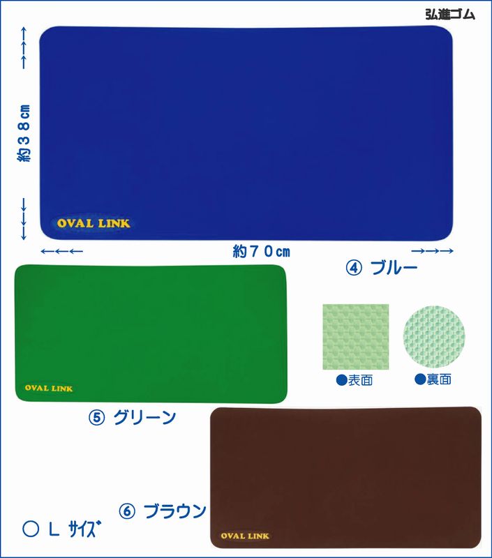 ���ʥ���ʳ��� �����Х��� �ޥåȥ����� �̎�������