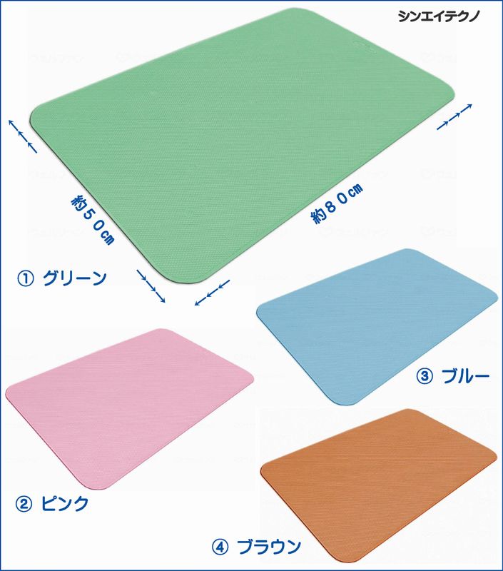 ���󥨥��ƥ��Ρʳ��� �����䥿�å� ���٤�ߤ�򹯤���Ϥ�ޥå� L������������