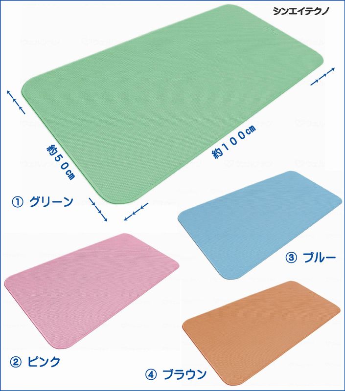 ���󥨥��ƥ��Ρʳ��� �����䥿�å� ���٤�ߤ�򹯤���Ϥ�ޥå� L��������������