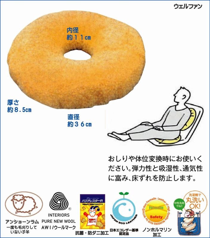 �ʳ��˥�����ե��� �ʡ����󥰥�å� �ߺ¸��� NR-10