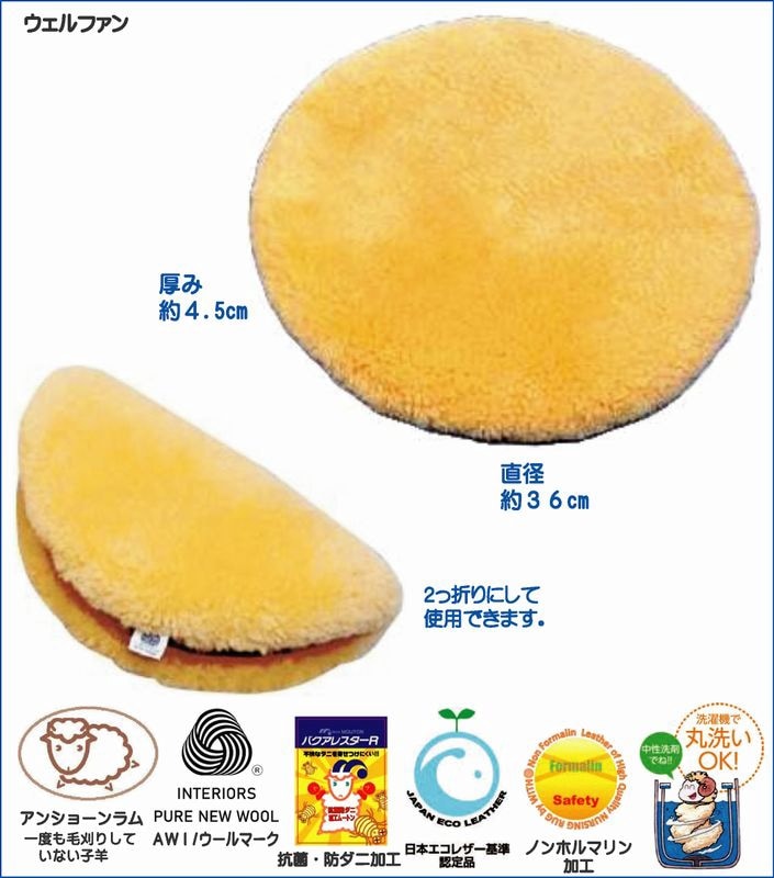 �ʳ��˥�����ե��� �ʡ����󥰥�å� �ߺ�������̵ NR-24