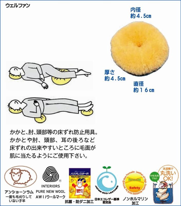 �ʳ��˥�����ե��� �ʡ����󥰥�å� �ɡ��ʥĥѥå� NR-09