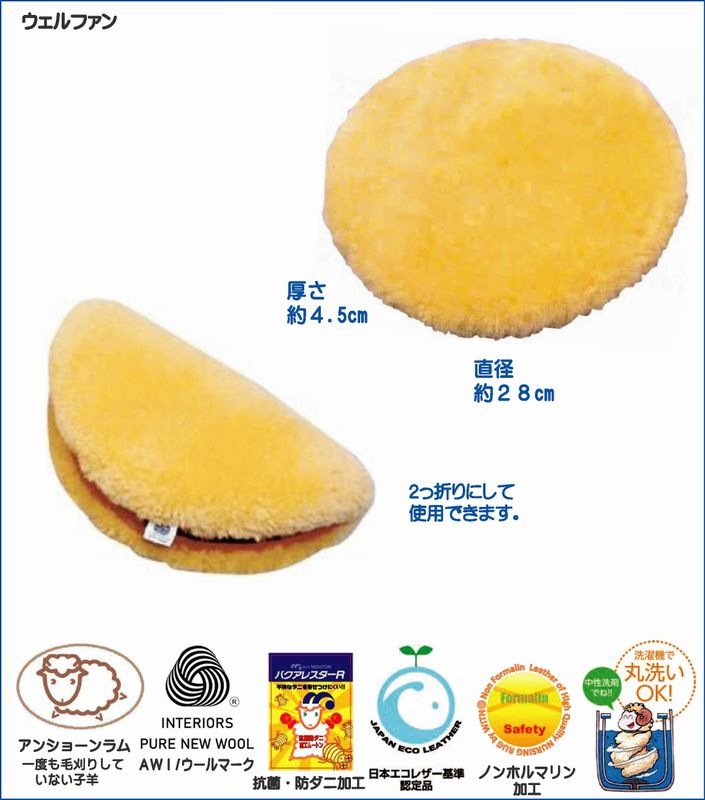 �ʳ��˥�����ե��� �ʡ����󥰥�å� �ࡼ��ѥåȣ� NR-18M