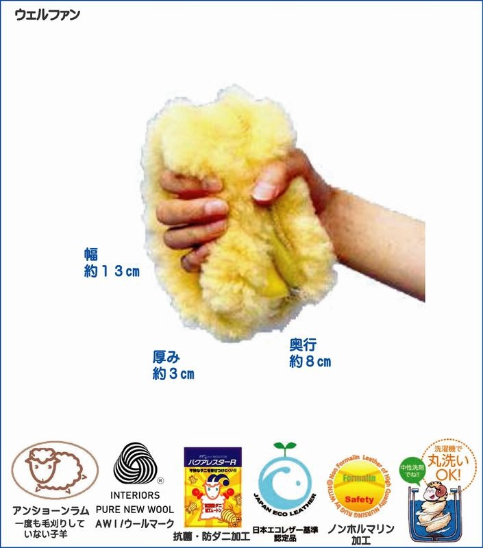 �ʳ��˥�����ե��� �ʡ����󥰥�å� �ϥ�ɥ��ݡ����� NR-22
