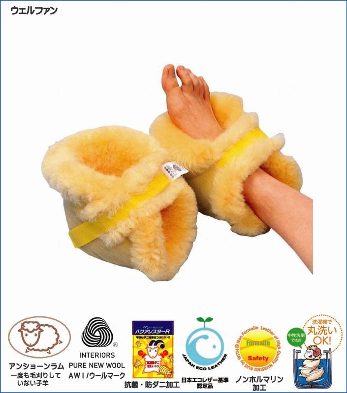 �ʳ��˥�����ե��� �ʡ����󥰥�å� �����Ȥ��ơʣ��ģ��ȡ�NR-07