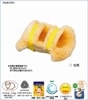 �ʳ��˥�����ե��� �ʡ����󥰥�å� �Ҥ����� NR-08�ʺ��ѡ�