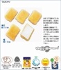 �ʳ��˥�����ե��� �ΣҤ�����ѥѥåȡʣ��磱�ȡ�NR-15