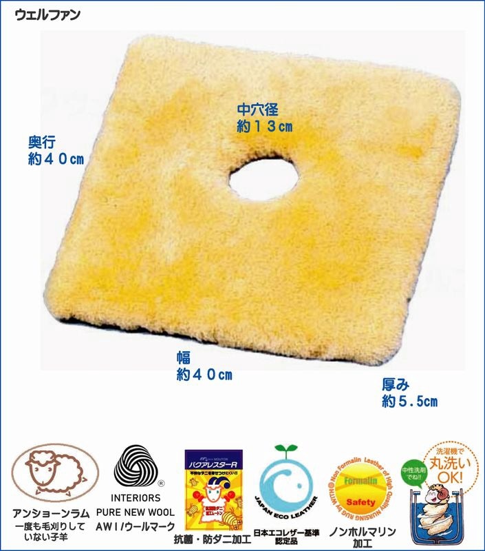 �ʳ��˥�����ե��� �ʡ����󥰥�å� �Ѻ¡�������NR-21