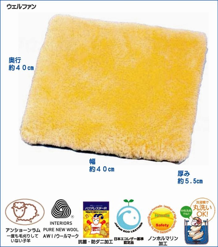 �ʳ��˥�����ե��� �ʡ����󥰥�å� �Ѻ¥��å�����������̵��NR-30