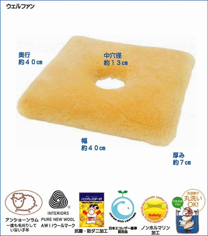 �ʳ��˥�����ե��� �ΣҳѺ¥���ե����å����������ꤢ���NR-43