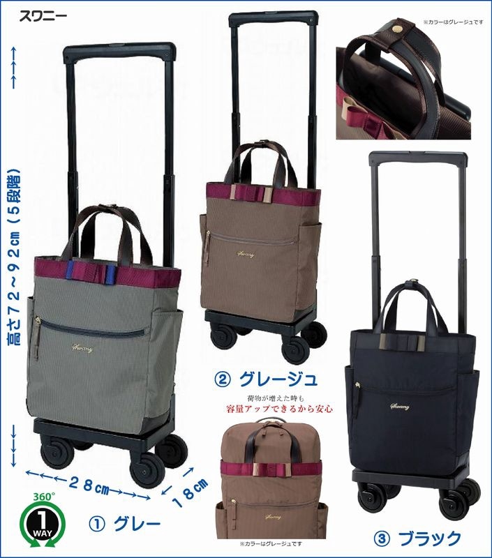 �ʳ��˥���ˡ� ��Х�ɡʣ�-�������ˣ�-����