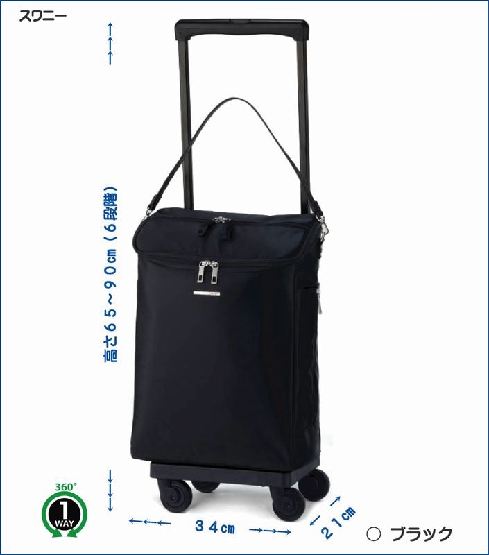 �ʳ��˥���ˡ� ���å� ���ʣ�-�������ˣ̣���