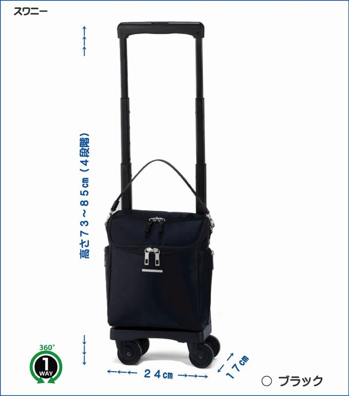 �ʳ��˥���ˡ� ���å� ���ʣ�-�������ˣԣӣ���