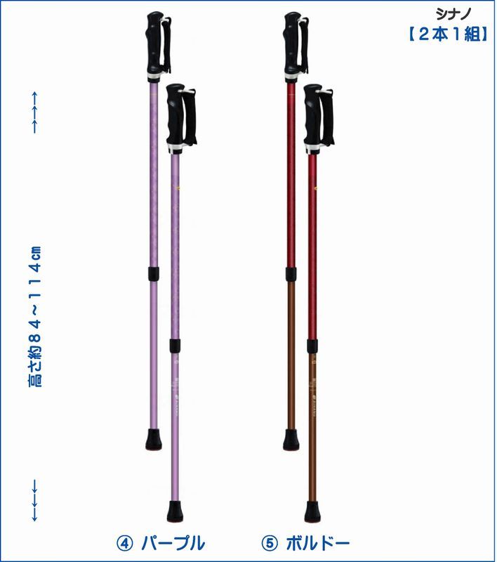 �ʳ��˥��ʥ� ��äȰ¿����ܾ�ʣ��ܣ��ȡ�