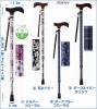 �ʳ��˥�����ե��� ̴�饤�ե��ƥå� ���� ���̷� ����ॿ����