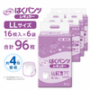����ѻ椪��� ��ե� �Ϥ��ѥ�ĥ쥮��顼 LL������ 16������6�� 96�� ��4��ۼ� ����Ѥ���� �ѥ�ĥ����� ��ϥӥ�ѥ�� ���� Ǣϳ�� Ǣ��� ��������