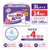 ����ѻ椪��� ��ե� �Ϥ��ѥ��BIG 3L������ 14���� ��4��ۼ� ����Ѥ���� �ѥ�ĥ����� ��ϥӥ�ѥ�� ���� Ǣϳ�� Ǣ��� ��������