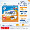 ����ѻ椪��� ��ե� ��ñ�ơ��׻ߤ᥿���ײ�����ɻ� SS������ 34�� ��4��ۼ� ����Ѥ���� �ơ��ץ����� �������� ���� Ǣϳ�� Ǣ��� ��������
