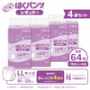 ����ѻ椪��� ��ե� �Ϥ��ѥ�ĥ쥮��顼 LL������ 16������4�� 64�� ��4��ۼ� ����Ѥ���� �ѥ�ĥ����� ��ϥӥ�ѥ�� ���� Ǣϳ�� Ǣ��� ��������