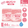 ����ѻ椪��� ��ե� �Ϥ��ѥ�ĥ���� S������ 22������2�� 44�� ��2��ۼ� ����Ѥ���� �ѥ�ĥ����� ��ϥӥ�ѥ�� ���� ���� Ǣϳ�� Ǣ��� ��������