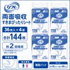 ����ѻ椪��� ��ե� ξ�̵ۼ������ޤԤä��ꥷ���� 36������4�� 144�� ��2��ۼ� ����ѥå� ξ�̵ۼ� �˽����� ����Ѥ���� ���� Ǣϳ�� Ǣ��� ��������