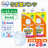 ����ѻ椪��� ����⥢ �����Ф� �������ѥ�� L-LL������ 14������2�� 28�� ��2��ۼ� ����Ѥ���� �ѥ�ĥ����� ��ϥӥ�ѥ�� ���� ���� Ǣϳ�� Ǣ��� ��������