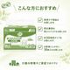 ����ѻ椪��� ��ե� ���饱���ѥå� �ѥ�ե� 30���� ��3��ۼ� Ǣ�Ȥ�ѥå� �˽����� ����Ѥ���� ���� Ǣϳ�� Ǣ��� ��������