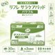 ����ѻ椪��� ��ե� ���饱���ѥå� �ѥ�ե� 30���� ��3��ۼ� Ǣ�Ȥ�ѥå� �˽����� ����Ѥ���� ���� Ǣϳ�� Ǣ��� ��������