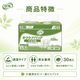 ����ѻ椪��� ��ե� ���饱���ѥå� �ѥ�ե� 30���� ��3��ۼ� Ǣ�Ȥ�ѥå� �˽����� ����Ѥ���� ���� Ǣϳ�� Ǣ��� ��������