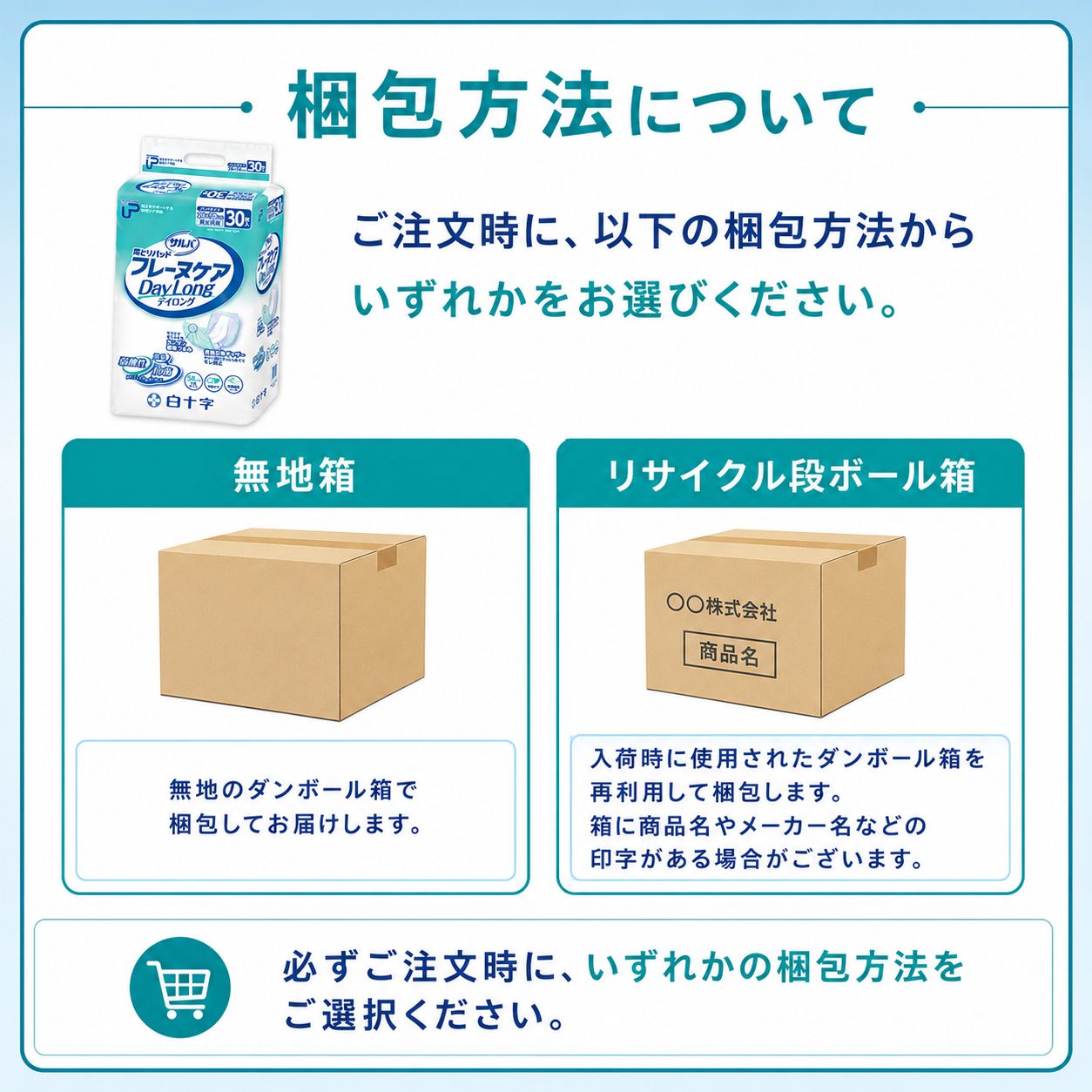 ����ѻ椪��� �򽽻� PU����� �ե졼�̥��� �ǥ����� 30������3�� 90�� ��5��ۼ� Ǣ�Ȥ�ѥå� Ĺ���� �˽����� ����Ѥ���� ���� Ǣϳ�� Ǣ��� ��������