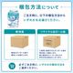 ����ѻ椪��� �򽽻� PU����� �ե졼�̥��� �ǥ����� 30������3�� 90�� ��5��ۼ� Ǣ�Ȥ�ѥå� Ĺ���� �˽����� ����Ѥ���� ���� Ǣϳ�� Ǣ��� ��������
