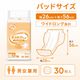 ����ѻ椪��� ��ե� ���饱���ѥå� �磻�ɥ��� 30���� ��4��ۼ� Ǣ�Ȥ�ѥå� �˽����� ����Ѥ���� ���� Ǣϳ�� Ǣ��� ��������