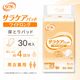 ����ѻ椪��� ��ե� ���饱���ѥå� �磻�ɥ��� 30���� ��4��ۼ� Ǣ�Ȥ�ѥå� �˽����� ����Ѥ���� ���� Ǣϳ�� Ǣ��� ��������