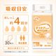 ����ѻ椪��� ��ե� ���饱���ѥå� �磻�ɥ��� 30���� ��4��ۼ� Ǣ�Ȥ�ѥå� �˽����� ����Ѥ���� ���� Ǣϳ�� Ǣ��� ��������