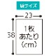 ʥˤĤˤʤBOSM90