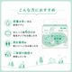����ѻ椪��� ��ե� ���饱���ѥå� �ӥå� 30���� ��6��ۼ� Ǣ�Ȥ�ѥå� �˽����� ����Ѥ���� ���� Ǣϳ�� Ǣ��� ��������