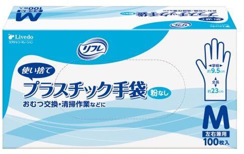 ��ե졡�ץ饹���å�����ʴ�ʤ�M��������100������