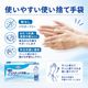 ��ե� �ץ饹���å����� ʴ�ʤ� M������ 100���� �ѥ������ե꡼ �Ȥ��ΤƼ��� �ӥˡ������ ����� ������ ��������