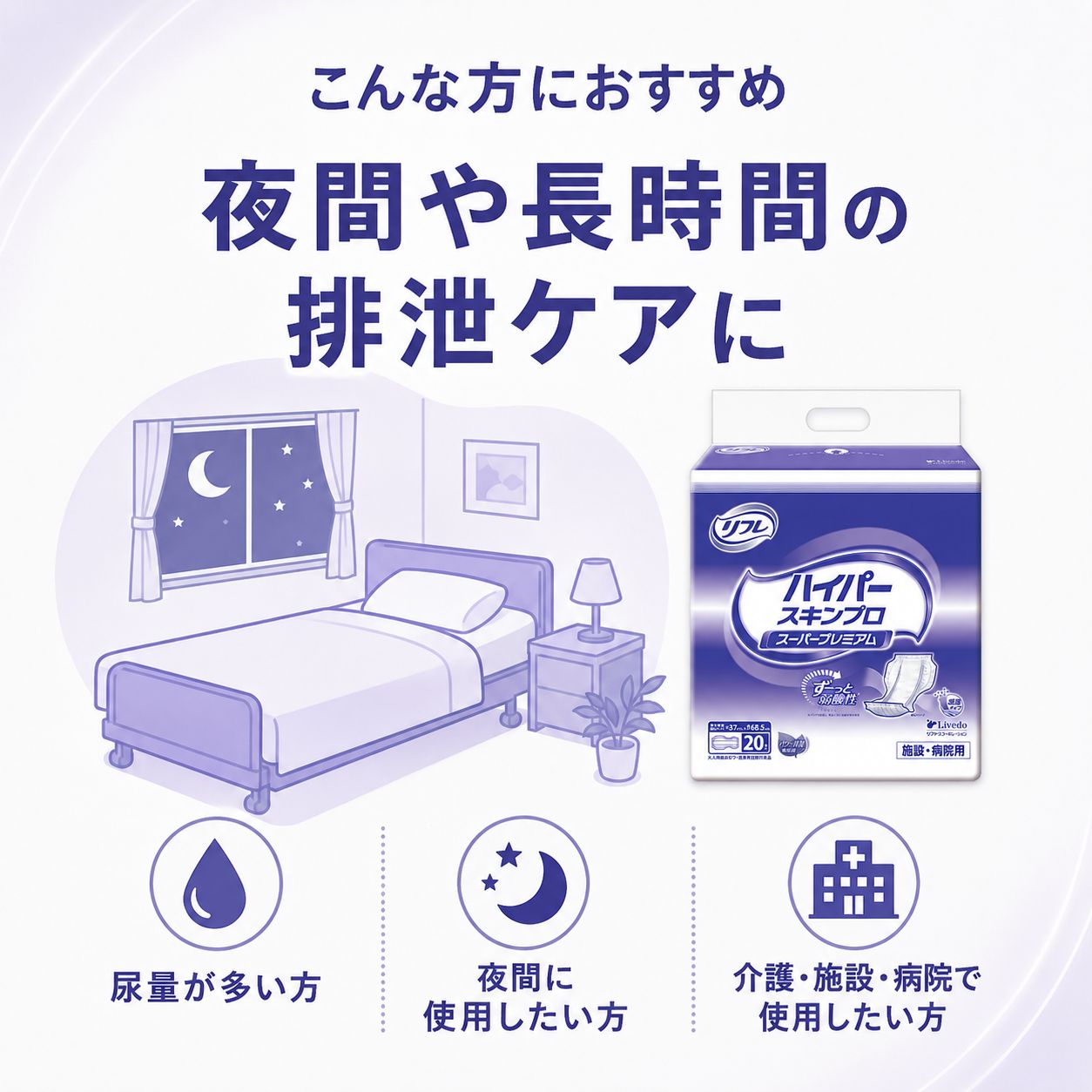 ����ѻ椪��� ��ե� �ϥ��ѡ�������ץ� �����ѡ��ץ�ߥ��� 20���� ��11��ۼ� Ǣ�Ȥ�ѥå� ���� Ĺ���� �˽����� ����Ѥ���� ���� Ǣϳ�� Ǣ��� ��������