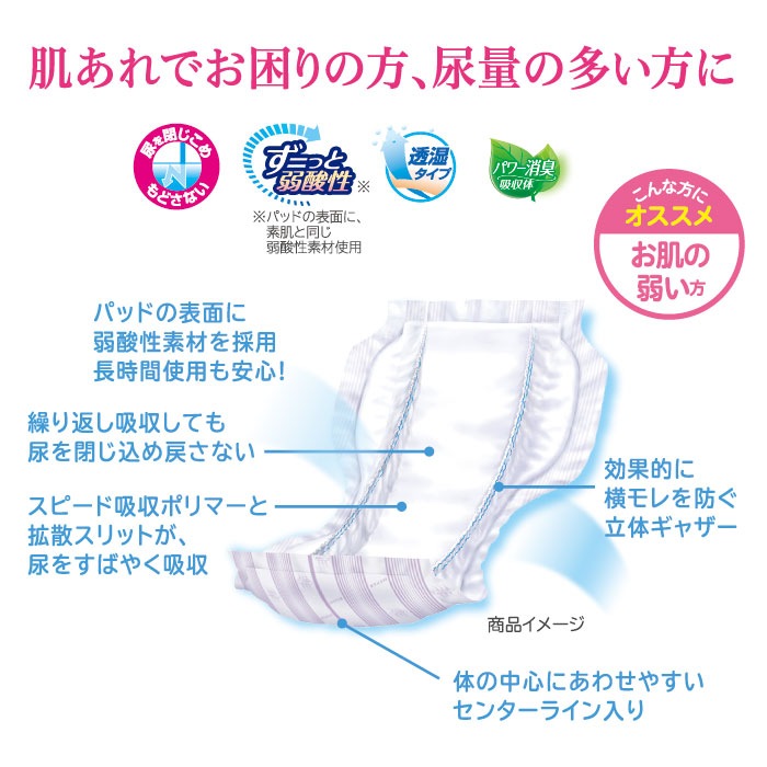 ڥꥵȢǤϤۥե ۼѥåɥ ϥѡѡץߥ201ޡˡʤä11ʬˡ̡ƩǢѥåɡ